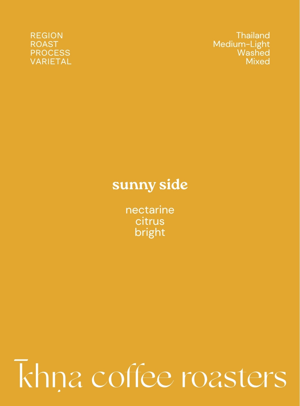 Signature Blend : Sunny Side